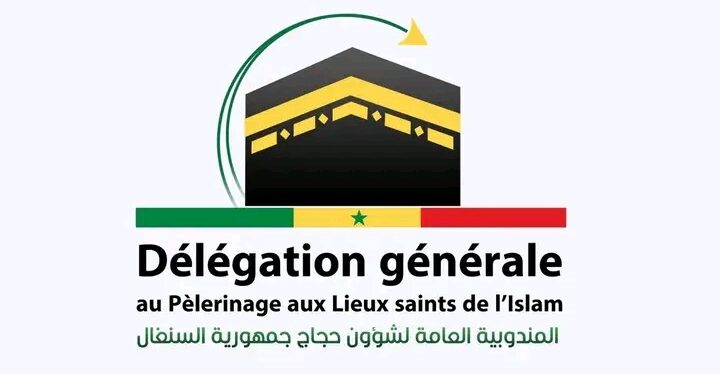 Médine : un deuxième pèlerin sénégalais, Alioune Badara Diop, meurt d’un malaise à l’âge de 49 ans