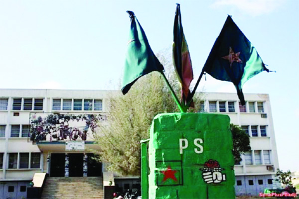 Crise au Parti socialiste : les frondeurs de « Dundal PS » rejettent la fermeture du siège par la direction